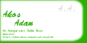 akos adam business card